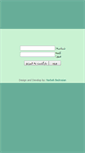 Mobile Screenshot of edu.alborz-e-no.ir